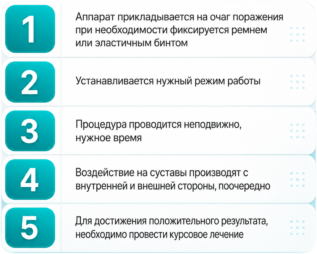 Инструкция к прибору Магнитер АМТ-02