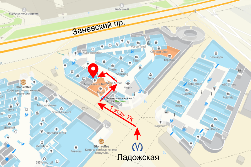 Медтехника №7 у метро Ладожская в ТЦ Заневский каскад