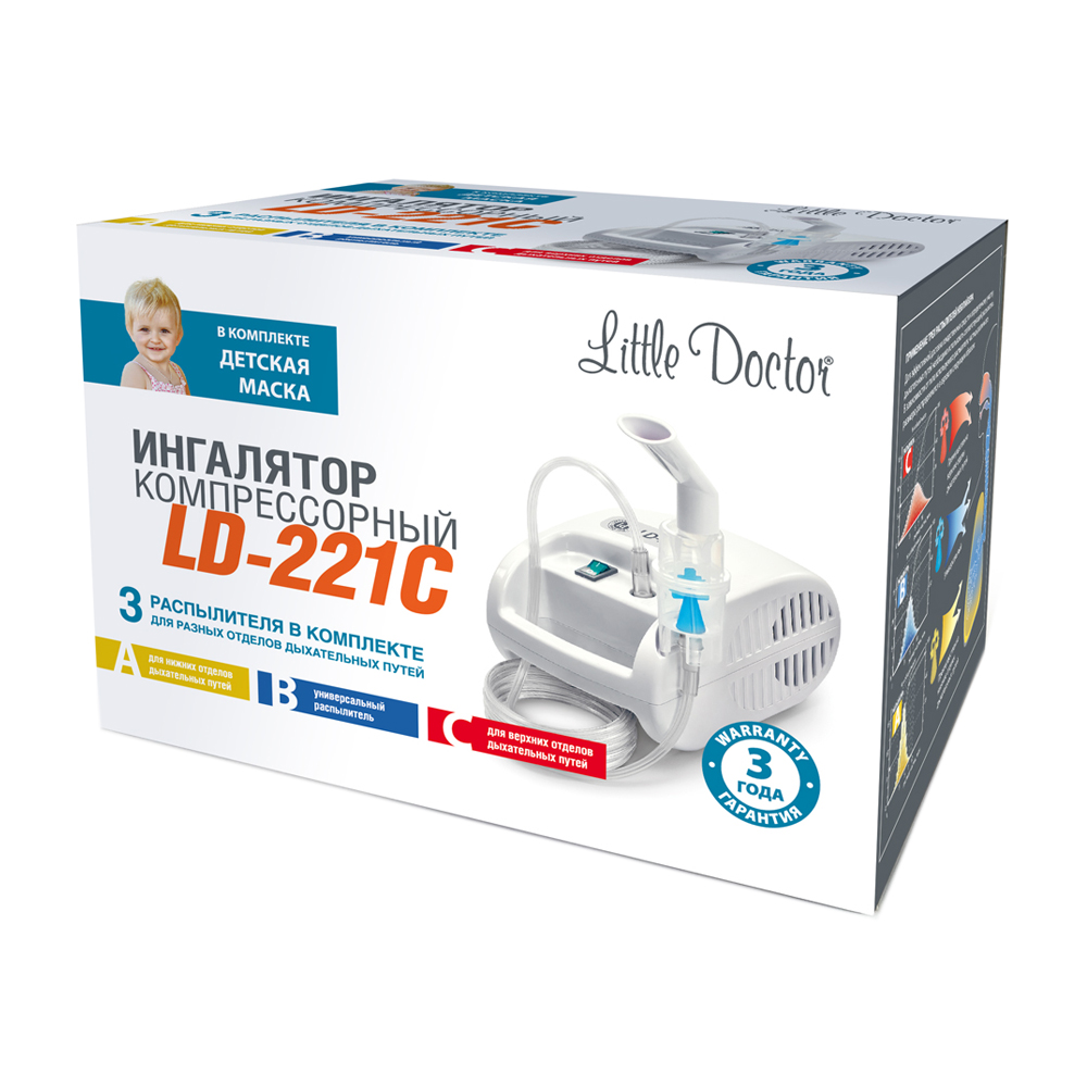 ингалятор little doctor ld 221c
