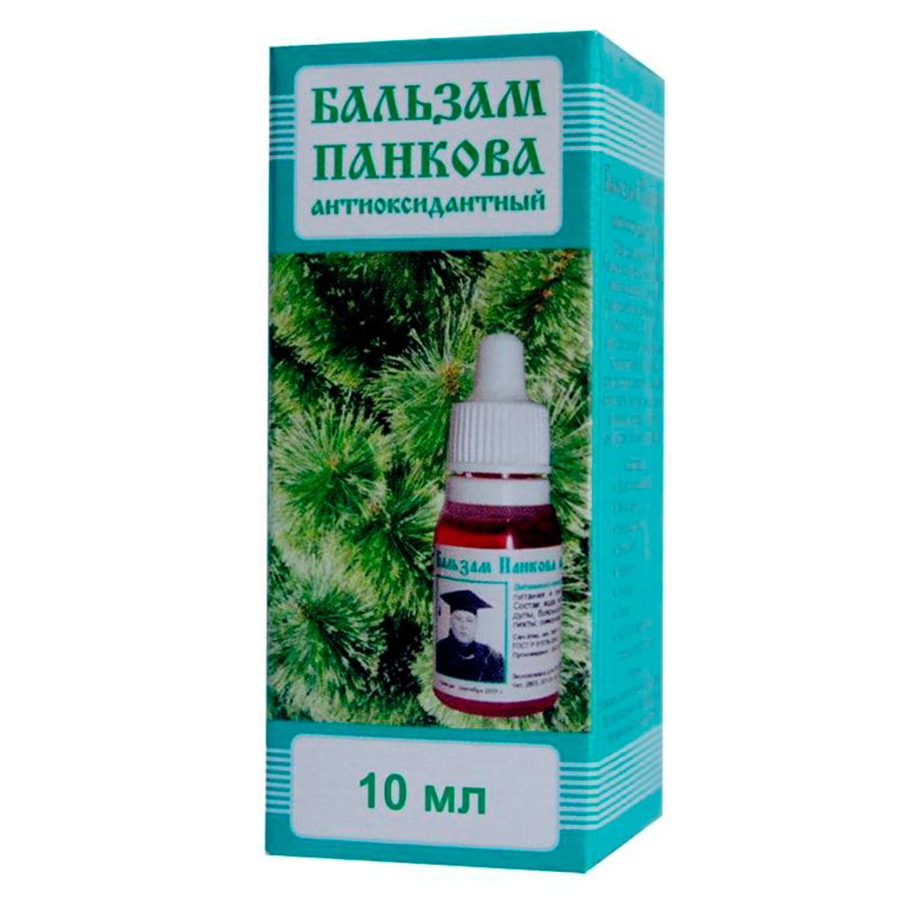 Доктор хорошев. Бальзам Панкова БПА №2 (10мл). Бальзам Панкова антиоксидантный (БПА №2). Бальзам Панкова антиоксидантный (БПА №3). Бальзам Панкова для глаз.