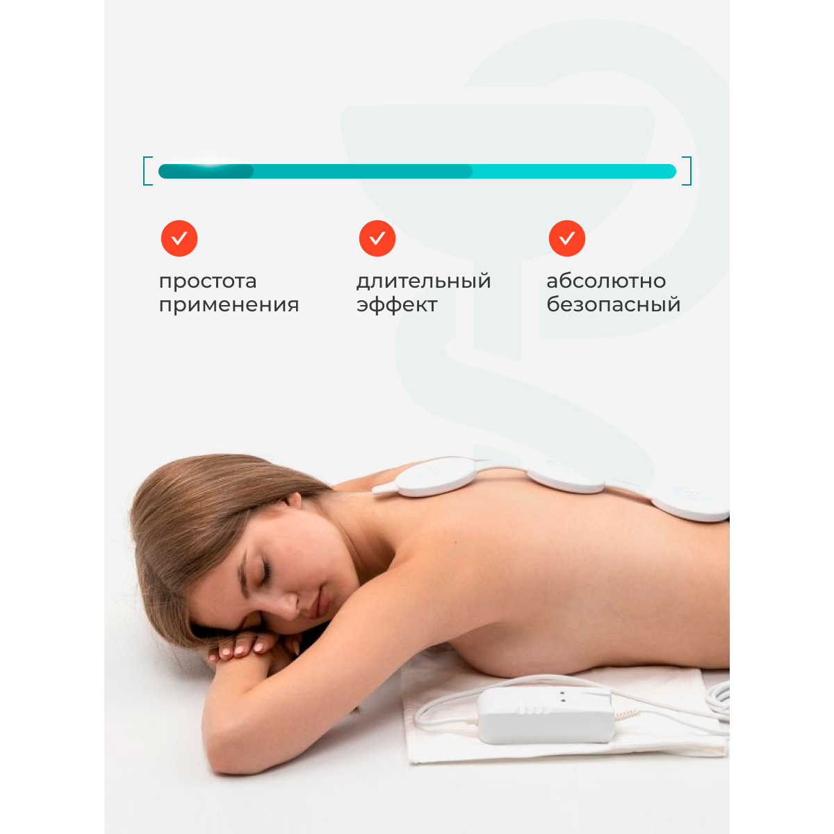 Прибор Алмаг 01 купить в СПб, цена на аппарат алмаг 01