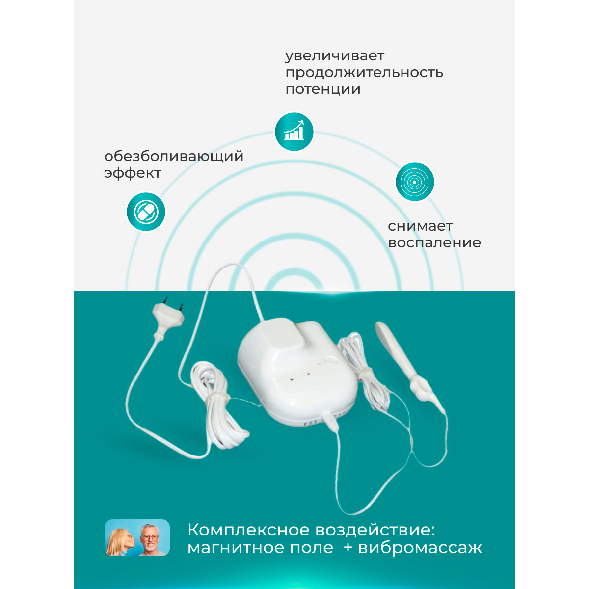 Мавит улп 01 купить в Санкт-Петебруге, цена