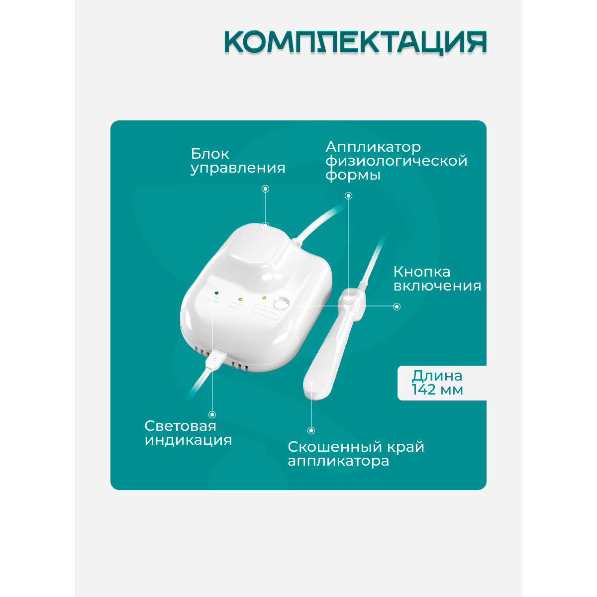 Мавит улп 01 купить в Санкт-Петебруге, цена